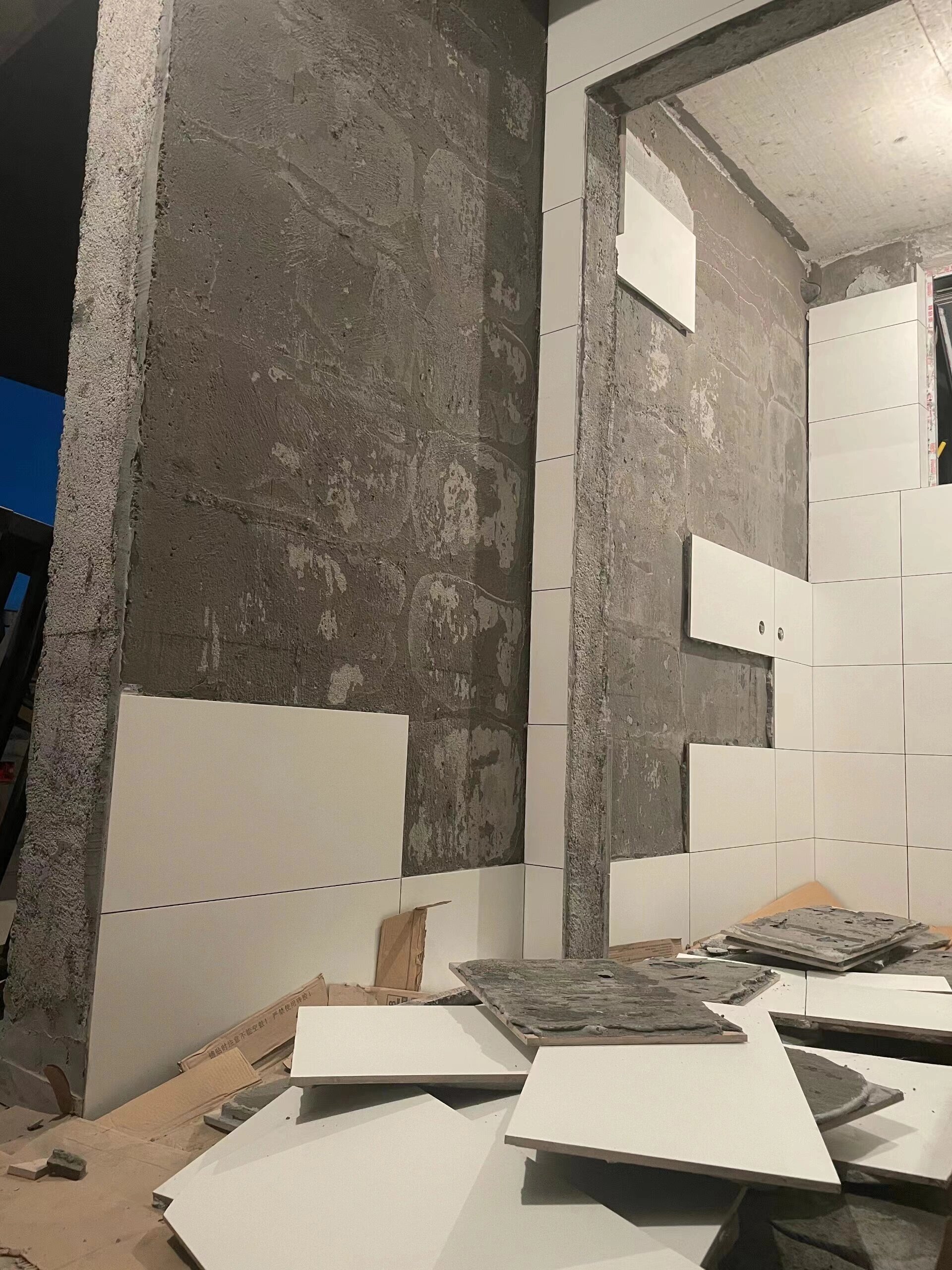 瓷砖没贴好如何处理掉(瓷砖没贴好如何处理掉落) 瓷砖没贴好如何处理掉(瓷砖没贴好如何处理掉落)