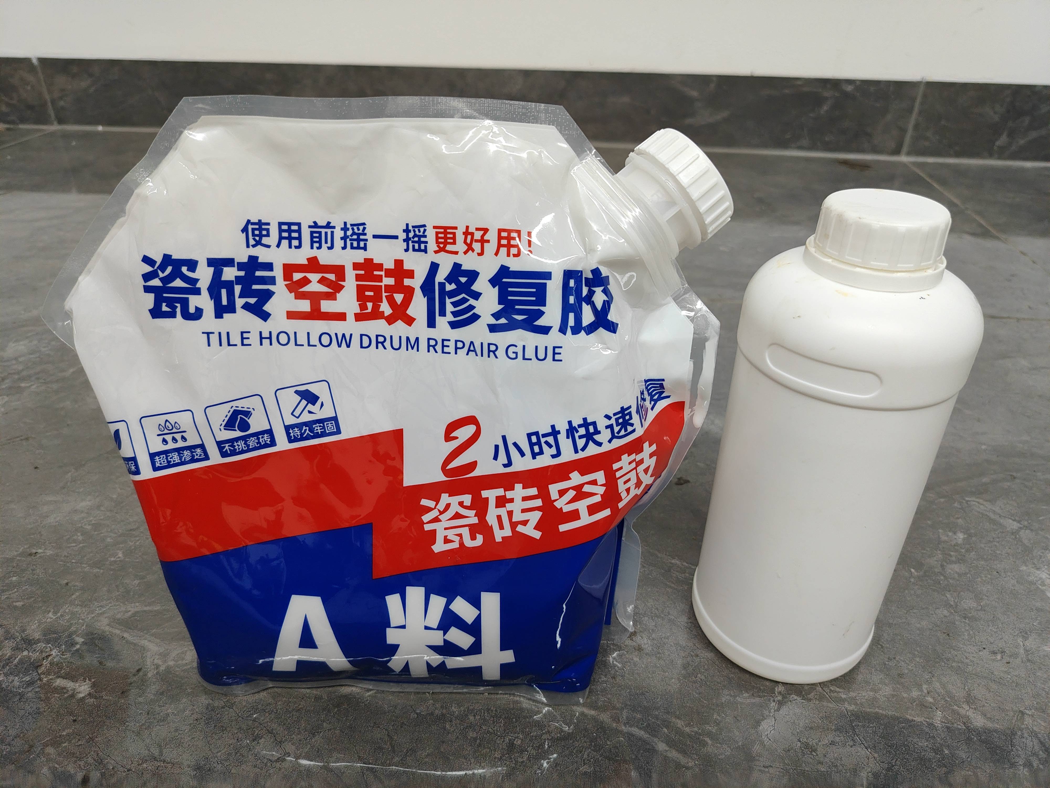 瓷砖空鼓胶使用视频讲解(瓷砖空鼓胶使用视频讲解大全) 瓷砖空鼓胶使用视频讲解(瓷砖空鼓胶使用视频讲解大全)