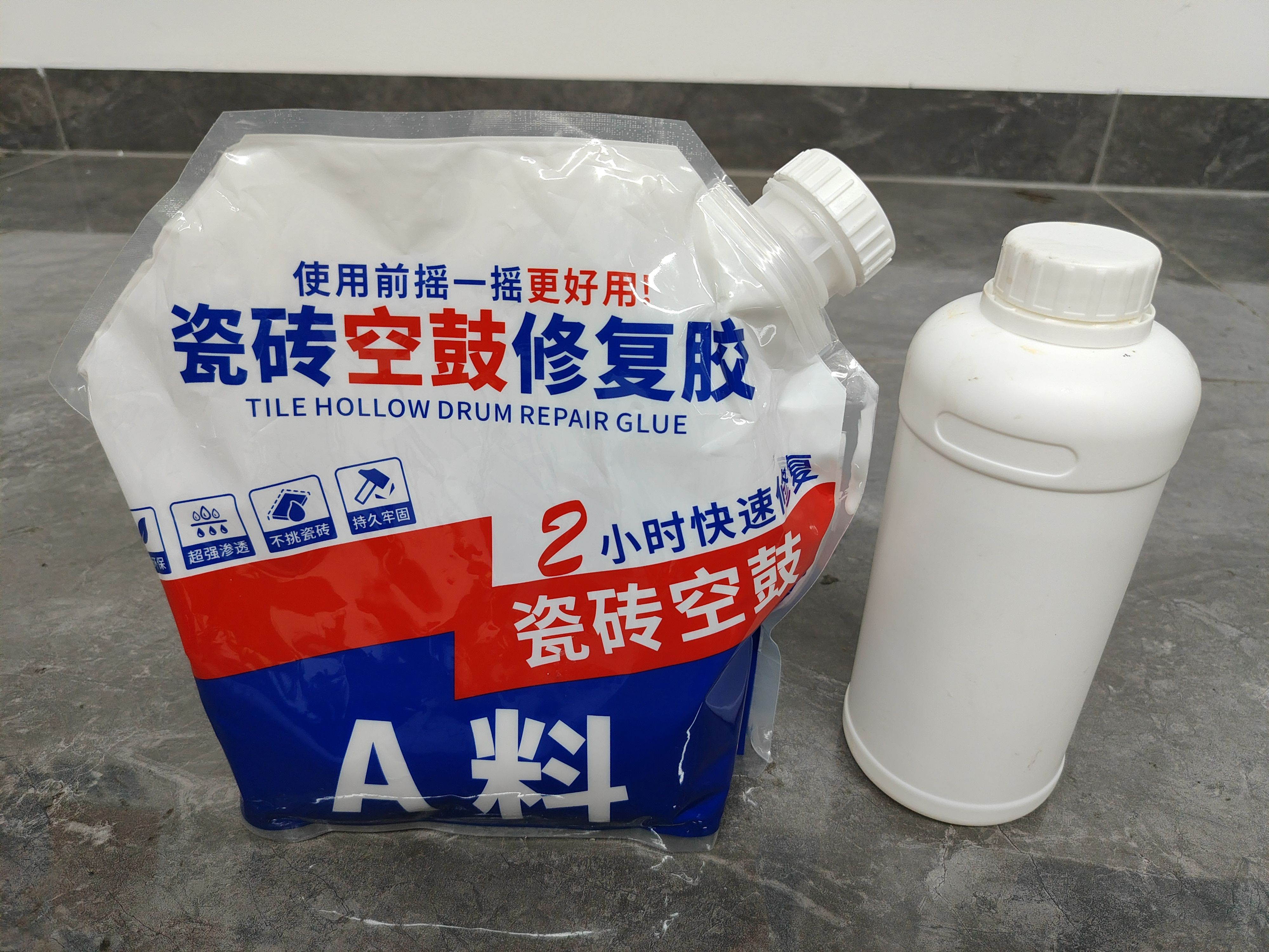 墙砖空鼓修补专用胶地砖还是地砖压墙砖?